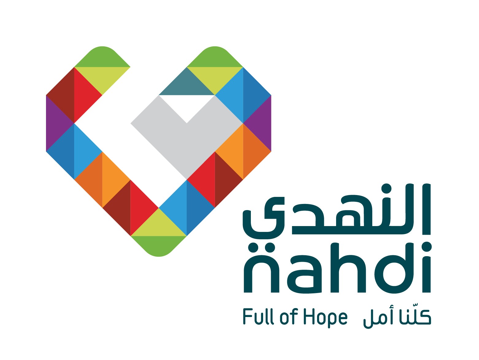 House Of Consulting Office - Al Nahdi