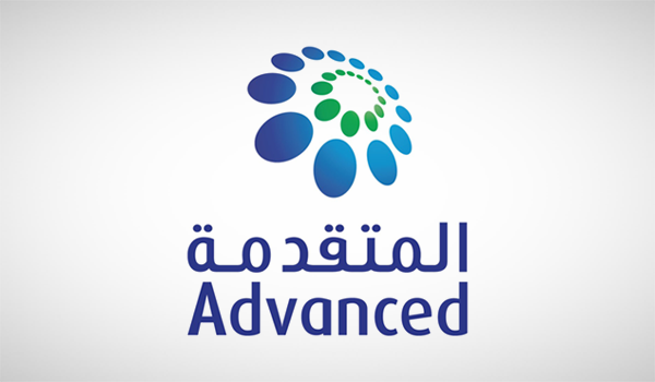 House Of Consulting Office - Advanced Petro
