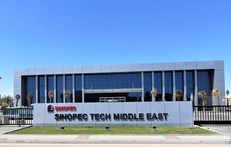 House Of Consulting Office For Consulting Engineers Co. Projects