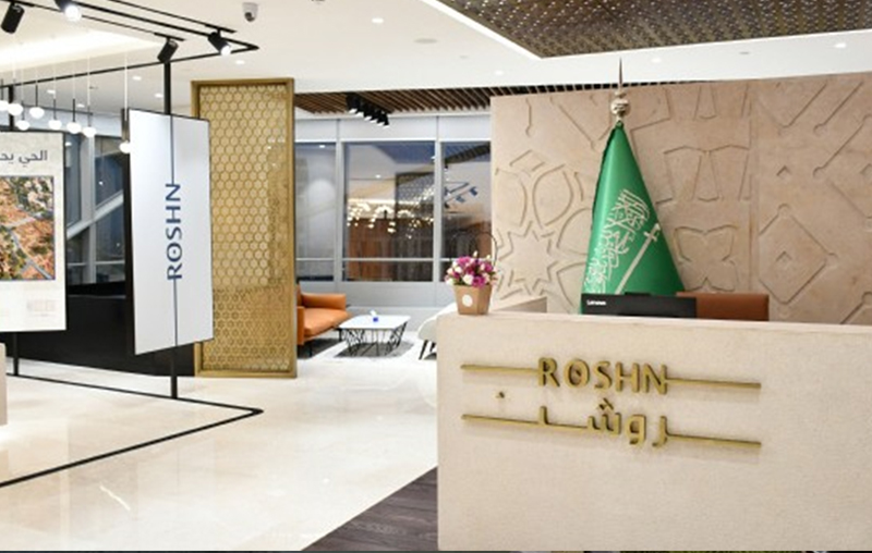 House Of Consulting Office For Consulting Engineers Co. Projects